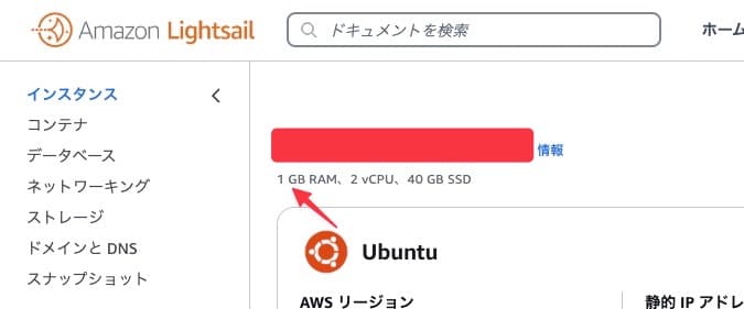ram.jpg